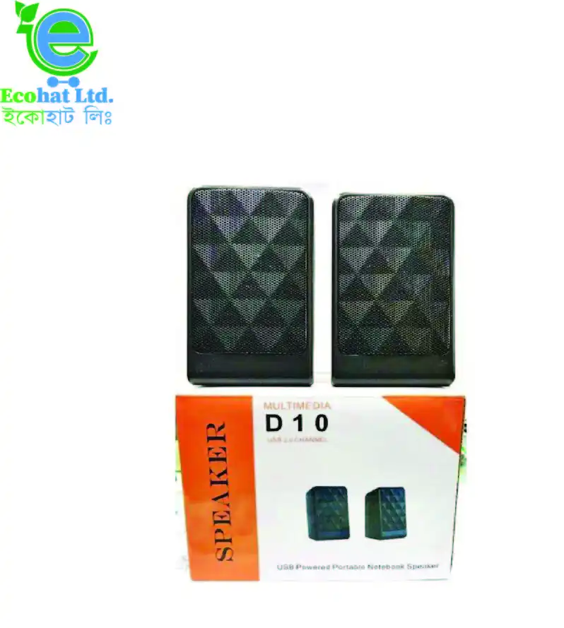 Multimedia Speaker D10 USB 5V 3W Speaker Bass Sound USB 2.0 Channel For Computer PC Laptop Notebook Mobile Phone